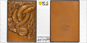 1936 France Uniface Python Plaque By Thenot PCGS SP64 Lot#GV7138 Choice UNC!