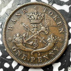 1857 Upper Canada 1 Penny Token Lot#D8007