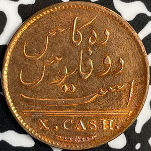1808 India Madras Presidency 10 Cash Lot#D8716 High Grade! Beautiful!