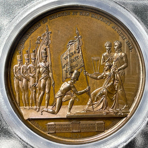 "1813" (1820) G.B Duke Of York/Royal Military College Medal PCGS SP64 Lot#GV7176