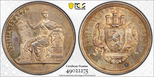 "1847" France Lyon Commerce Tribunal Jeton PCGS MS62 Lot#G7141 Silver!