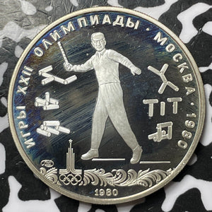1980 Russia 5 Roubles Lot#D7512 Silver! Proof! Stick Throwing