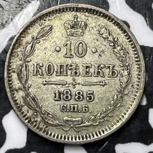 1885 Russia 10 Kopeks Lot#D7511 Silver! Better Date