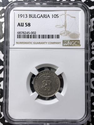 1913 Bulgaria 10 Stotinki NGC AU58 Lot#G7190