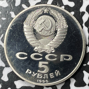 1990 Russia 5 Roubles Lot#D7984 Proof! Y#241