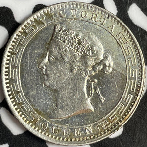 1893 Ceylon 25 Cents Lot#D8060 Silver! Nice!