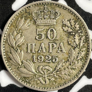 1925 Yugoslavia 50 Para Lot#D8772