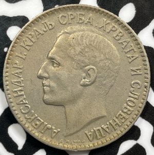 1925 Yugoslavia 1 Dinar Lot#D8540
