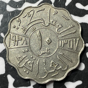 1938 Iraq 10 Fils Lot#D7918