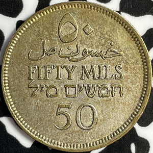 1942 Palestine 50 Mils Lot#D8914 Silver! Nice!