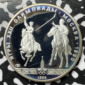 1980 Russia 5 Roubles Lot#D7513 Silver! Proof! Polo