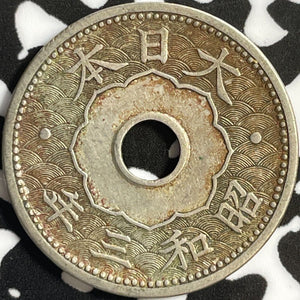 (1928) Japan 10 Sen Lot#D5651