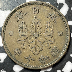 (1935) Japan 1 Sen Lot#D5891
