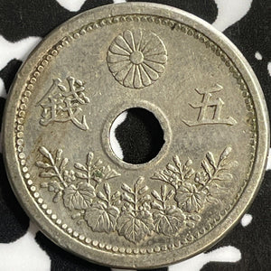 (1920) Japan 5 Sen Lot#D5658
