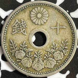 (1922) Japan 10 Sen Lot#D5650