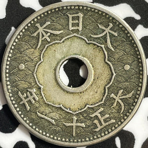 (1922) Japan 10 Sen Lot#D5653
