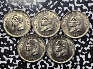 1965 Colombia 50 Centavos (5 Available) High Grade! Beautiful! (1 Coin Only)