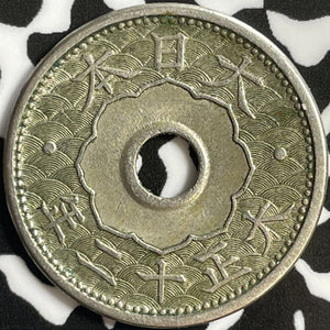 (1923) Japan 10 Sen Lot#D5895