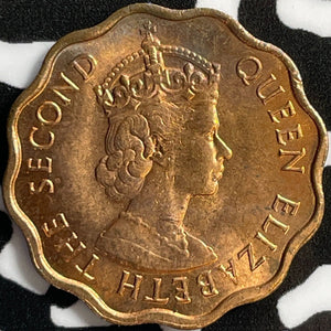 1971 British Honduras 1 Cent Lot#D4876 High Grade! Beautiful!