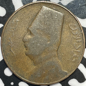 (1935-H) Egypt 1 Millieme Lot#M7949