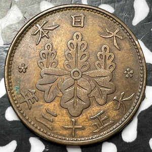 (1924) Japan 1 Sen Lot#D5265