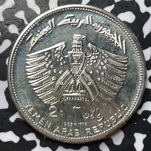 1969 Yemen 2 Riyals Lot#JM6734 Silver! Proof! Moon Landing