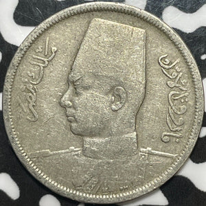 AH 1360 (1941) Egypt 10 Milliemes Lot#M7905