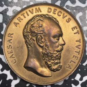 1896 Finland/Russia 50th Anniversary Finland Art Society Medal Lot#OV1018 47mm