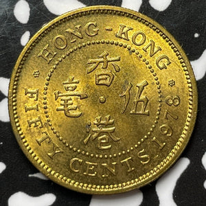 1978 Hong Kong 50 Cents Lot#M4776 High Grade! Beautiful!