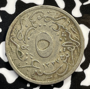 AH 1327 YR. 4 (1911) Egypt 5/10 Qirsh Lot#M3419