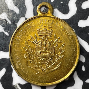 1868 France Royal Family Medalet Lot#D3845 24mm