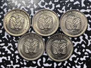 1965 Colombia 50 Centavos (5 Available) High Grade! Beautiful! (1 Coin Only)