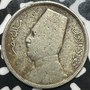 (1935-H) Egypt 5 Milliemes Lot#M7915