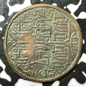(1172-1196) Hungary Bela III AE Denar Lot#M9710