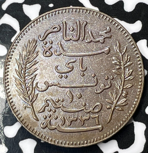 1917 Tunisia 10 Centimes Lot#M4034