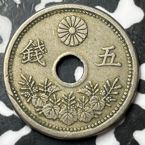 (1922) Japan 5 Sen Lot#D5884