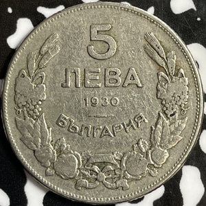 1930 Bulgaria 5 Leva Lot#D5538