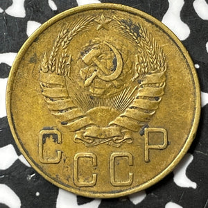 1939 Russia 5 Kopeks Lot#D6683