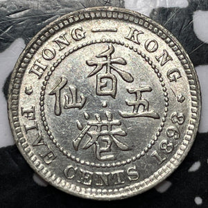 1898 Hong Kong 5 Cents Lot#D4928 Silver! High Grade! Beautiful!
