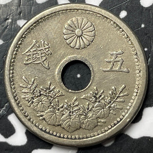(1920) Japan 5 Sen Lot#D5886