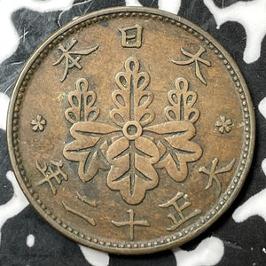 (1923) Japan 1 Sen Lot#D5665
