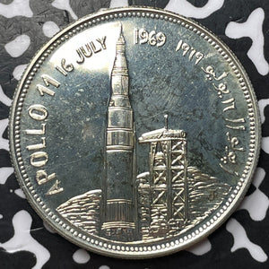 1969 Yemen 2 Riyals Lot#JM6735 Silver! High Grade! Beautiful! KM#2.1 Apollo 11