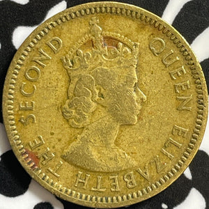 1971 British Honduras 5 Cents Lot#D6443