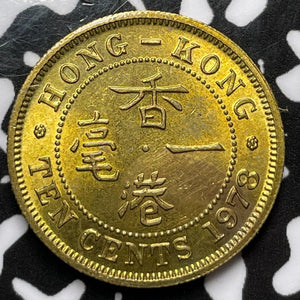 1978 Hong Kong 10 Cents Lot#M4780 High Grade! Beautiful!