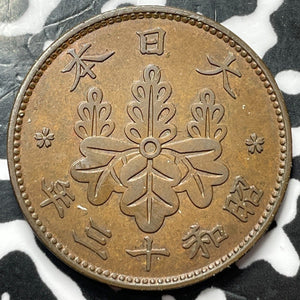 (1938) Year 13 Japan 1 Sen Lot#D6031