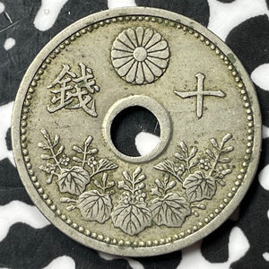 (1925) Japan 10 Sen Lot#D5839