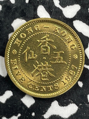 1967 Hong Kong 5 Cents Lot#M2888 High Grade! Beautiful!