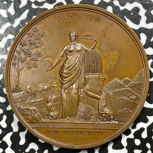 (1816) Czech-Austria Moravian-Silesian Agricultural Society Medal Lot#OV1070