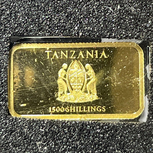 2014 Tanzania 1500 Shilling Three Wise Monkeys (20 Available)(1 Coin Only) Gold!