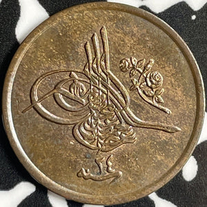 AH 1293 (1898) Egypt 1/20 Qirsh Lot#D4306 High Grade! Beautiful!